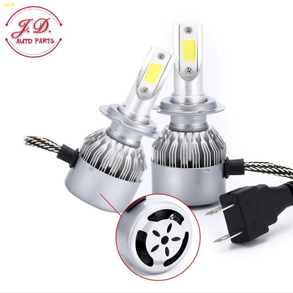 ✘▥1คู่ ไฟหน้ารถยนต์ C6 LED แสงสีขาว H1 H3 H4 H7 H11 9005 9006 36W 6000K