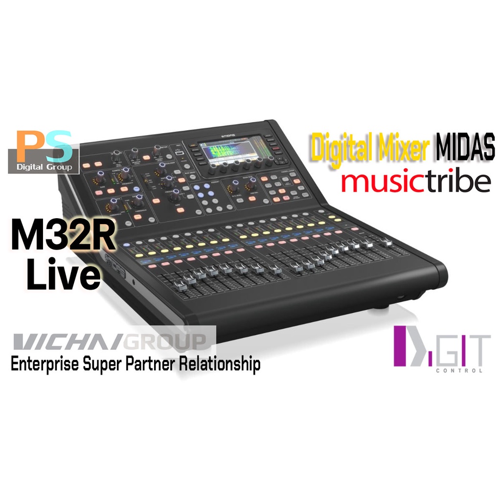 MIDAS M32R LIVE โดย DIGIT CONTROL มิกเซอร์ดิจิตอล 40 Input Channels ของแท้100% รับประกันโดยดิจิตคอนโ