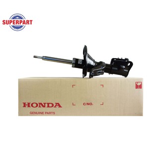 โช๊คอัพหน้า CIVIC 2001-2005 (แก๊ส)(แกนใหญ่)(ขวา) แท้ห้างHONDA (51605-S5H-803) (ราคาต่อ 1 ชิ้น)