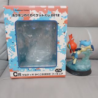 Keldeo ichiban kuji figure 2012 มือ 2