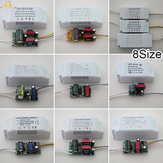 (Fashion apparel)Power strip light board tool ceiling light home LED driver light driver segmented constant current power supply