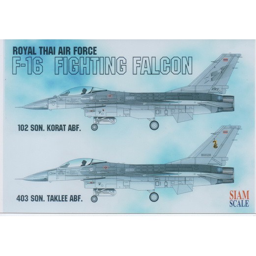 รูปลอกน้ำ DECAL SAIMSCALE 1/48 F-16 A/B ADF THAI AIR FORCE (102SQN KORAT ABF, 403SQN TAKLEE ABF)