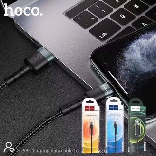 Hoco SU99  Charging Data Cable !! สายชาร์จคุณภาพสูง รองรับกระเเสไฟ 2.4A ชาร์จเร็วโอนถ่ายข้อมูลได้