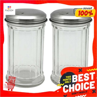 เอโร่ ขวดน้ำตาล ขนาด 11 ออนซ์ แพ็ค 2 ขวดaro Sugar Shaker 11 Oz. x 2 Pcs