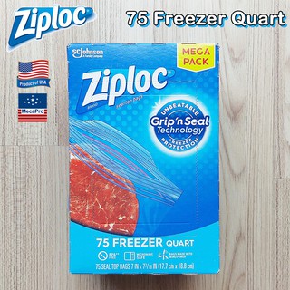 Ziploc® Freezer Quart 75 Bags ถุงแซนวิช ถุงเก็บอาหาร ถุงอเนกประสงค์ Gripn Seal Technology