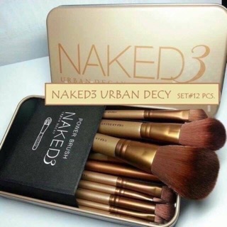 แปรง NAKED3 ส่ง550.-*****พร้อมส่งค่ะ***** 🎉🎉 แปรงแต่งหน้ากล่องเหล็ก Naked3 12 ชิ้น 💋 เซ็ตแปรงสีสวย ขนแน่น สวยงาม ประกอบด