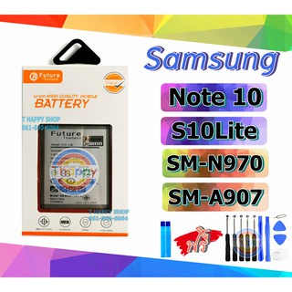 แบตเตอรี่ Samsung S10Lite Note10 SM-N970 SM-G770 A907 แถมอุปกรณ์กาวติดแบต แบต S10 LITE แบต NOTE 10 Battery S10LITE