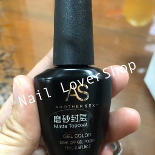 AS (Matte Topcoat) 15ml