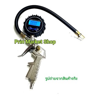 หัวเติมลม+เกจ์วัดลมดิจิตอล digital tire gauge เกจ์วัดลม เติมลม ยางรถยนต์ ล้อรถยนต์  รถมอเตอร์ไซค์ รถจักรยาน