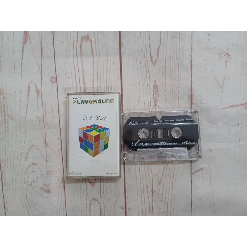 เทปเพลง Playground อัลบั้ม cubic world