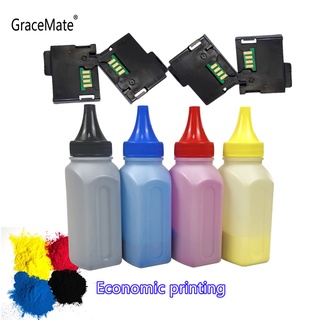 (toner Powder chip) Easy To Fill Kit Compatible for Epson C1700 C1750N C1750W CX17 CX17NF Laser Printer