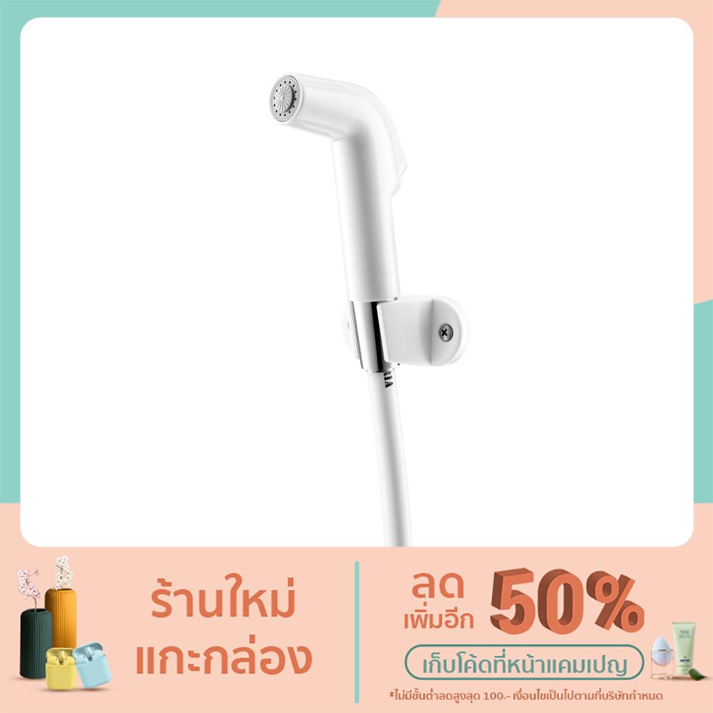 CT993NH#WH(HM) ฝักบัวฉีดชำระ สายฉีดชำระ สีขาว COTTO