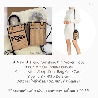 ★ NeW ★ F endi Sunshine Mini Woven Tote