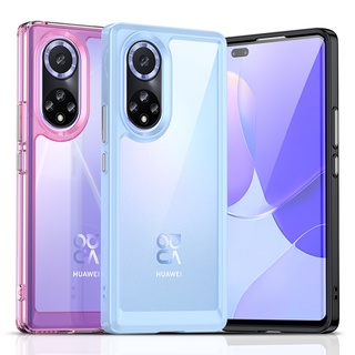 สําหรับ Huawei Nova 9 / Nova 9 Pro หรูหรา ซิลิโคนใส กันกระแทก TPU เคสกันกระแทก