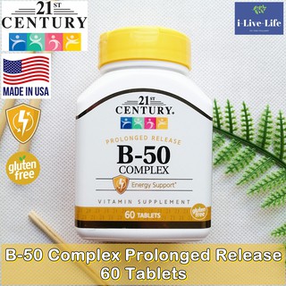 วิตามินบีรวม B-50 Complex Prolonged Release 60 Tablets - 21st Century