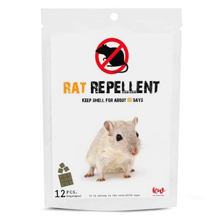 ก้อนป้องกันหนู KW CREATION 96 กรัม  RAT REPELLANT KW CREATION 96G