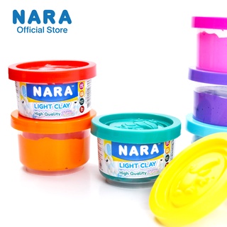 NARA Light Clay ดินเบา ขนาด 20 กรัม แบบกระปุก (เลือกสี) | *แพ็คเกจเก่า