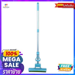 โลตัส ม็อปฟองน้ำLOTUSS SPONGE MOP