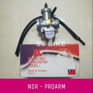 ⭐Sheng wey⭐ คาร์บู NSR PROARM งานไต้หวัน Kแดง แท้