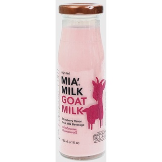 MIA Milk Goat Milk มีญ่า นมแพะรสสตรอเบอร์รี่ 180 มิลลิลิตร