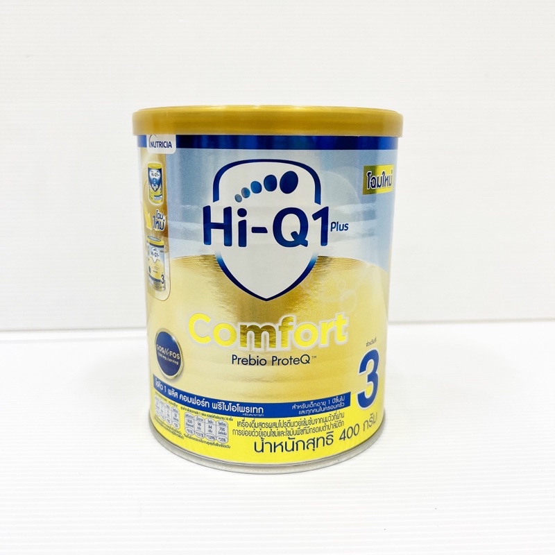Hi-Q1+ comfort ไฮคิว คอมฟอร์ท สูตร3 400กรัม