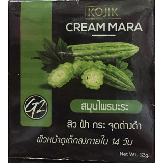 ครีมสมุนไพรมะระmara herb 1 กล่องมีปริมาณ 12 กรัม