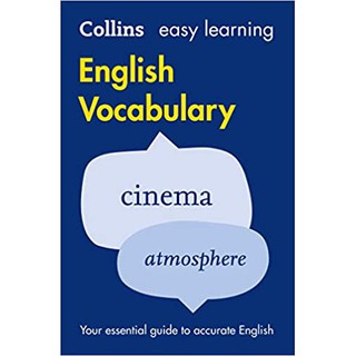 DKTODAY หนังสือ COLLINS EASY LEARNING ENGLISH VOCABULARY (2ED)