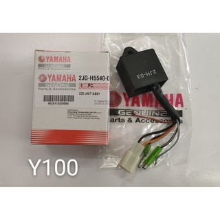 ชุดยูนิต CDI -YAMAHA Y100/SPORT-YAMAHA INDONESIA-2JG-H5540-00