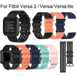 สายนาฬิกา Fitbit Versa 2 Straps / Fitbit Versa / Fitbit Versa lite สายรัดข้อมือ Silicone Replacement Sport Wristband