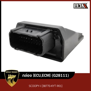 กล่อง [ECU,ECM] สกู้ปปี้ไอ SCOOPY-I [38770-KYT-901] (G28111) [BJN บีเจเอ็น] กล่องจูน กล่องรีแมพ กล่องไฟ ECU REMAP