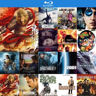 Bluray แผ่นบลูเรย์ Revival Of The Monkey King 2020 คืนชีพราชาวานรถล่มสวรรค์ หนังบลูเรย์ ใช้กับ เครื่องเล่นบลูเรย์ บูเร