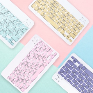 คีย์บอร์ดไร้สาย Wireless Bluetooth keyboard ขนาด 10 นิ้ว สีพาสเทล