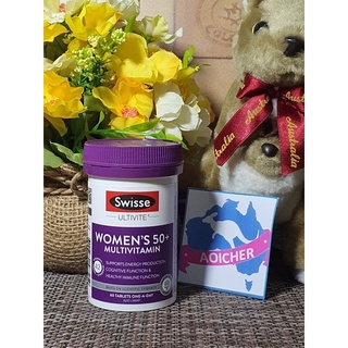 Swisse Womens Ultivite 50+ วิตามินรวม สำหรับผู้หญิงอายุ 50 ปีขึ้นไป จำนวน 60 เม็ด ของแท้ 100% จากประเทศออสเตรเลีย