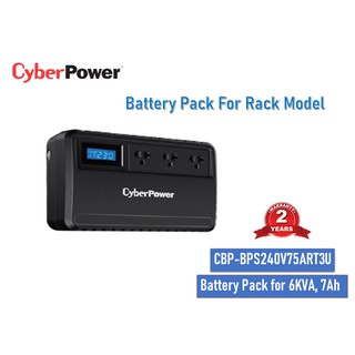 CBP-BPS240V75A3UOA UPS CyberPower Battery Rack