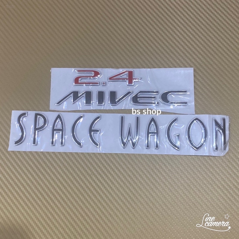 โลโก้* space wagon + 2.4 MIVEC งานเรซิ่น ( 1 ชุดมี 2 ชิ้น )