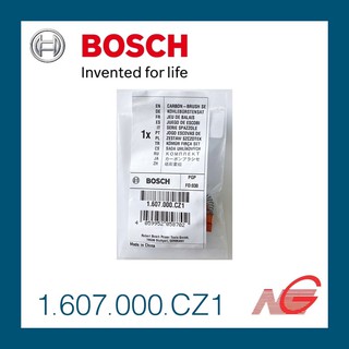 แปรงถ่าน BOSCH 1607000CZ1 ของแท้ ใช้กับรุ่น GSB 180-LI GSR 180-LI