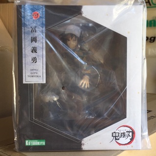 ✅ สินค้าพร้อมส่ง : Kotobukiya ARTFX J Giyu Tomioka 1/8 Figure (Demon Slayer: Kimetsu no Yaiba)