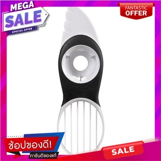 Oxo Avocado Slicer(C2 เครื่องตัดอโวคาโด Oxo (C2