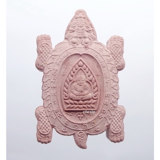 พระแท้ ทั้งร้าน พญาเต่ามังกร น้ำตาล ตะกรุดเงิน เจ้าสัวมหาเศรษฐี วัดห้วยผักชี (KP725)