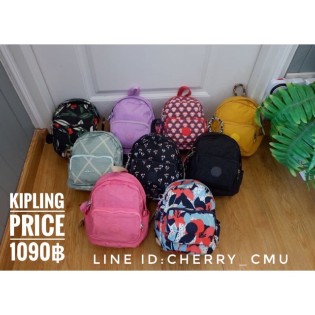 กระเป๋าสะพาย Kipling bag  แท้ 💯