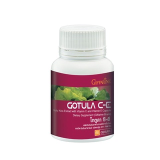 [ ส่งฟรี ] สารสกัดใบบัวบก โกตูลา ซี อี กิฟฟารีน ขนาด 60 แคปซูล Gotula-C-E