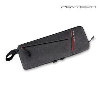 PGYTECH (P-OS-018) Mobile Gimbal Bag ประกันศูนย์ไทย