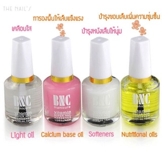 💊🌟ชุดบำรุงเล็บ 🌟💊     ✨✨วิตามินบำรุงให้เล็บดูสุขภาพดี✨✨💯 BNC