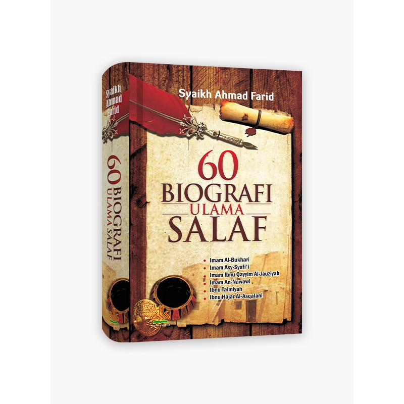 AL KATSAR LIBRARY - 60 ประวัติของ Salaf Scholars