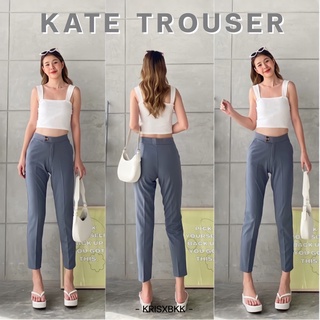 KATE TROUSER - 8 ส่วนกระบอกเล็ก เอวสูง กระดุมไม้