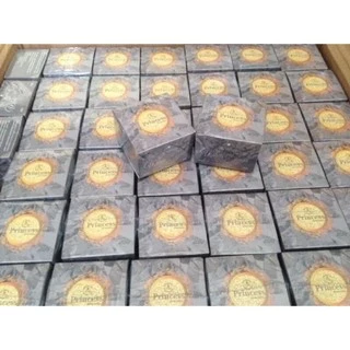 ครีมแยก PSC Princess Skin Care 20g.