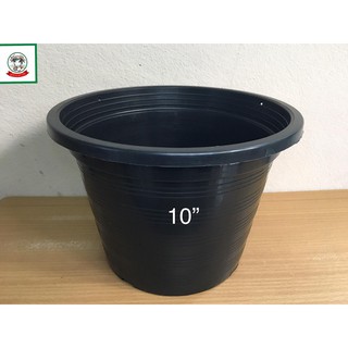 กระถางต้นไม้/กระถางต้นไม้พลาสติก/Flower pot/Plant pot  10  inch