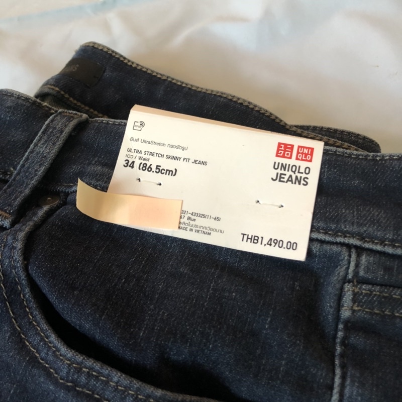 Uniqlo ultra stretch skinny fit jeans #4
