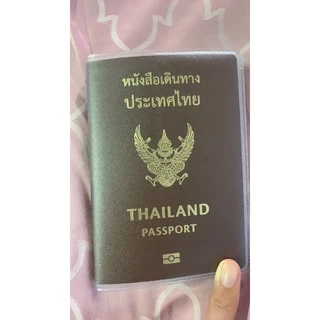 ปกพาสปอร์ตไทย, วัคซีนพาสฯ, อุทยาน, ซองใบขับขี่สากล แบบใสล้วน/ขาวขุ่น/สี