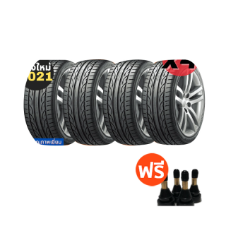 4เส้น Hankook ยางรถเก๋ง ขอบ14-19 นิ้ว 185/65 R14,195/50R15 ,205/55 R16, 225/45 R18 ยางใหม่ ยางรถยนต์ แถมจุ๊บ